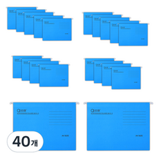 마다꾸미 걸이식 행잉 사무용 파일 A4, 16 라이트블루, 40개