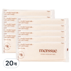 메르슈 유아용 순면 건티슈, 55g, 15매, 20개