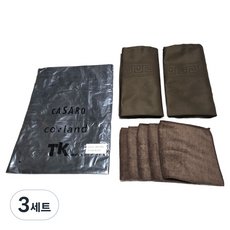 咖啡師術科C1 掛脖式圍裙 + 亞麻布 2入 + 超細纖維抹布 5入組, 3套, 黑色(圍裙), 棕色(亞麻布), 棕色(抹布)