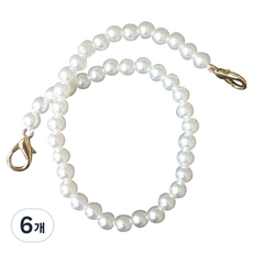 코히모 가방 리폼 진주 스트랩 체인 10mm x 40cm 5W0640, 6개