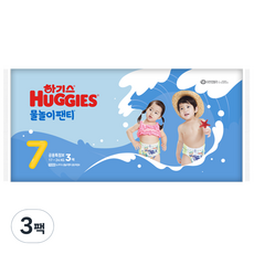 하기스 NEW 팬티형 수영장 기저귀 남여공용, 9매, 7단계