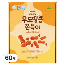 It's JEJU 濟州園 濟州牛島花生Q軟條, 60個, 18g