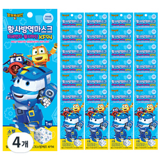 웰킵스 로봇트레인 웰킵스스마트황사방역마스크 소형 에프 KF94, 25개입, 4개