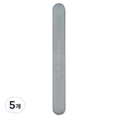 口袋便攜式牙刷盒 透明黑, 5個, 26g