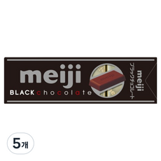 meiji 明治 黑巧克力, 41g, 5個