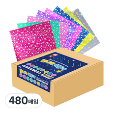 YOUNG ART 星星國家色紙, 8色, 480件