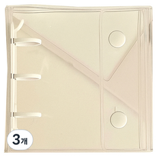 Mood Ink 迷你小卡冊 3孔 10張 A8, 白色, 3個