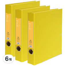 韓國 DREAM 軌道活頁夾 7cm, 黃色, 6個