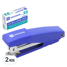 WHASHIN 手持式釘書機 135K + 33號釘 1000p 組, 藍色, 2套