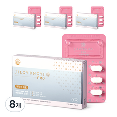 JilGyungYi 質更益 專業女性潔面乳 20 件, 8個