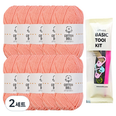 니뜨 코튼돌 뜨개실 50g x 10p + 뜨개기본도구 세트, 13 살몬, 2세트