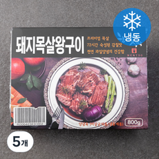 미트30 돼지목살 왕구이 (냉동), 800g, 5개