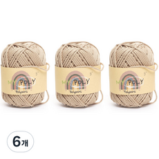 samnamtteugaesil My Poly 編織線 120g, 03 米色, 6個