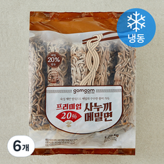 곰곰 프리미엄 20% 사누끼 메밀면 (냉동), 1.25kg, 6개