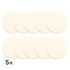 LOVISH 基本粉撲 10入, 象牙白, 5個