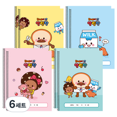 핑크풋 1500 브레드이발소 알림장 2 4종 세트, 옐로우, 블루, 핑크, 민트, 6세트