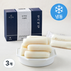 경기떡집 흰가래떡 (냉동), 100g, 3개, 6개입