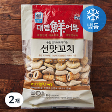 대림선 선맛꼬치 (냉동), 1kg, 2개