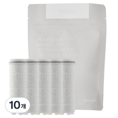 바디럽 퓨어썸 시그니처 주방용, 10개, 퓨어필터