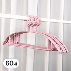 solve living 基本圓弧形防肩角防滑衣架, 60個, 粉紅色