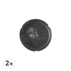 JHCompany 드로잉 스테인레스 재떨이, 초상화, 2개