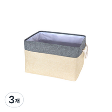 앤티스 인서트 손잡이형 수납 바구니 소형, 투톤, 3개