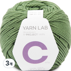 brand yarn 編織專用毛線, 09 綠橄欖, 3個