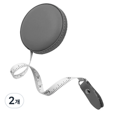 D&O 迷你便攜式皮革捲尺 灰色, 1.5m, 2個