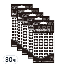 Petit 彩色分類用標籤 20-304, 黑色, 30個