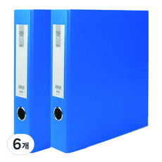 마이다스 D링 합지 바인더 명찰형 3공 A4 5cm, 청색, 6개