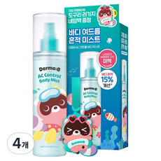 더마비 도구리 AC컨트롤 바디 미스트, 200ml, 4개