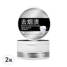 SOOFATING 索法 去煙漬潔白牙粉 3罐, 93g, 2組