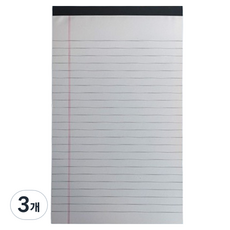 Ilsangsokbanzzak 學習備忘錄筆記本 A5, 3個, 白色