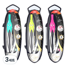 델리 샤프식 컴퍼스 EH607 3입, 3세트