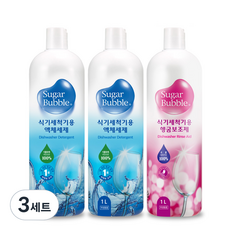 糖泡泡洗碗機 1L 液體洗滌劑 1L x 2EA + Rinse Aid Rinse 1L 套組, 3套