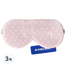 ALASKA BEAR 睡眠絲綢眼罩 華麗的粉色水滴圓點, 1入, 3個