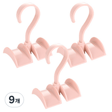 리버그린 회전식 다용도 가방정리걸이, 핑크, 9개