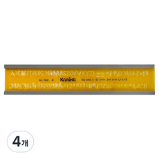 코링 템플레이트 영문문자판 K-11500-050, 4개