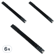 Toppia B5 8孔筆記本配件