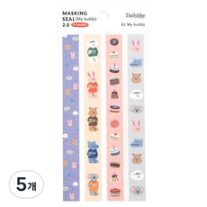 Masking seal My buddy 2.0, 01 My buddy, 5개
