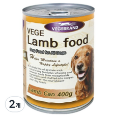 베게브랜드 강아지 통조림 대용량 캔, 양, 400g, 2개