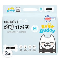 에버버디 남아용 애견 기저귀, 중형, 50개입, 3개