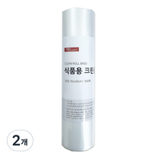 생활을그리다 식품용 크린 롤백 특대 35 x 45 cm 500p, 특대(XL) 이상, 2개
