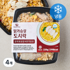 다즐샵 갈릭볶음밥 & 닭가슴살 도시락 (냉동), 220g, 4개