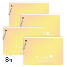 워너디스 글로잉 무지 링 단어장 인덱스 카드 60매, 옐로우, 8개