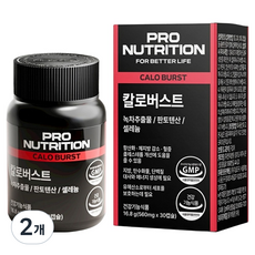 PRONUTRITION 칼로버스트 녹차카테킨 체지방 감소 도움, 2개, 30정