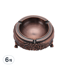 開放式菸灰缸 YT_RA350, 紅色系, 6個