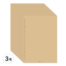 PLEPIC Light Cozy便條紙 牛皮紙 自由, 3個, 40張