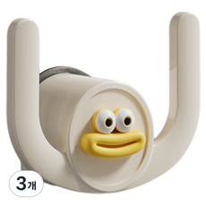 Blackjoin 免鑽孔拖鞋架 浴室拖鞋架, 3個, 白色