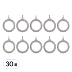 PP Home Living 伸縮桿窗簾環 內徑33mm, 灰色, 30個